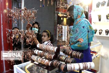 Repoussé bazaar in Borujerd, Iran