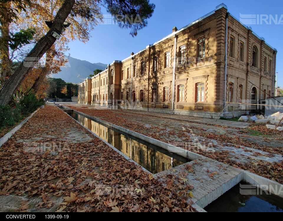 دیدنیهای ایران - باغ گلستان خرم آباد