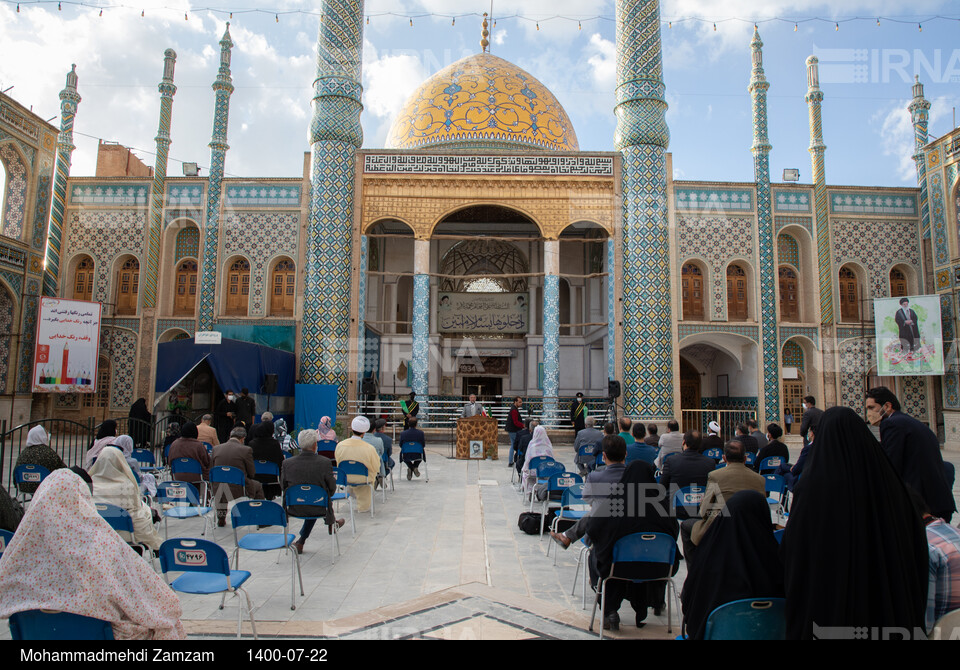 رونمایی از جدیدترین سنگ مزار سهراب سپهری