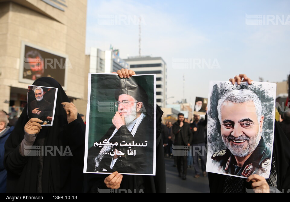 راهپیمایی مردم تهران در پی شهادت سردار سپهبد قاسم سلیمانی