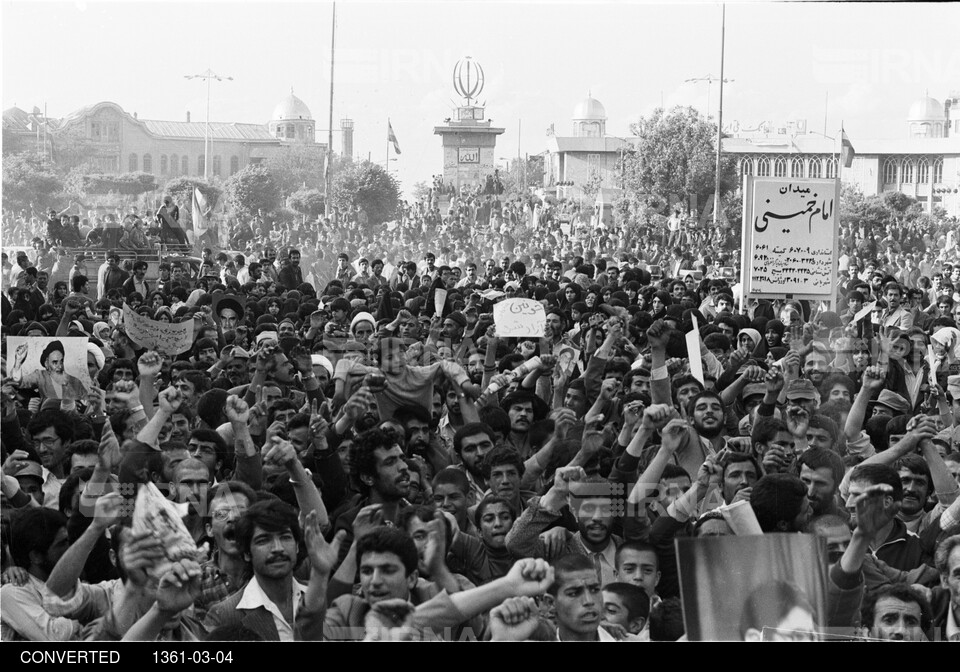 شادمانی مردم همدان به مناسبت فتح خرمشهر