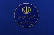 پاسخ دفتر رییس جمهور به کیهان: در مسیر خواست امریکایی ها حرکت نکنید