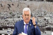 محمود عباس بر جلب حمایت بین المللی از  آرمان فلسطین تاکید کرد