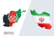 Tehran hosts four Afghan delegations