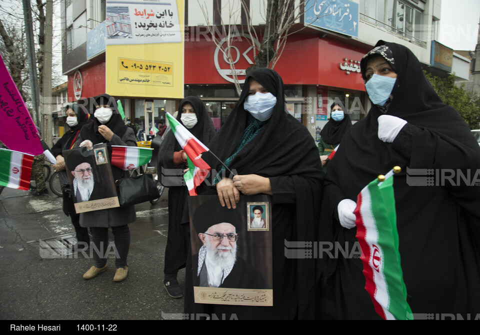 چهل و سومین سالگرد پیروزی انقلاب در گرگان