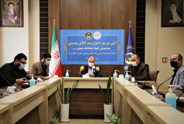 توزیع ۱۰ هزار بسته معیشتی به مدد جویان کمیته امداد استان تهران