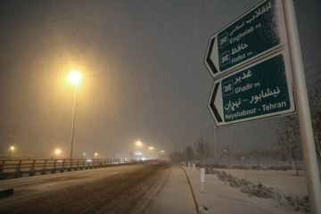 La nieve otoñal cubre de blanco Mashhad