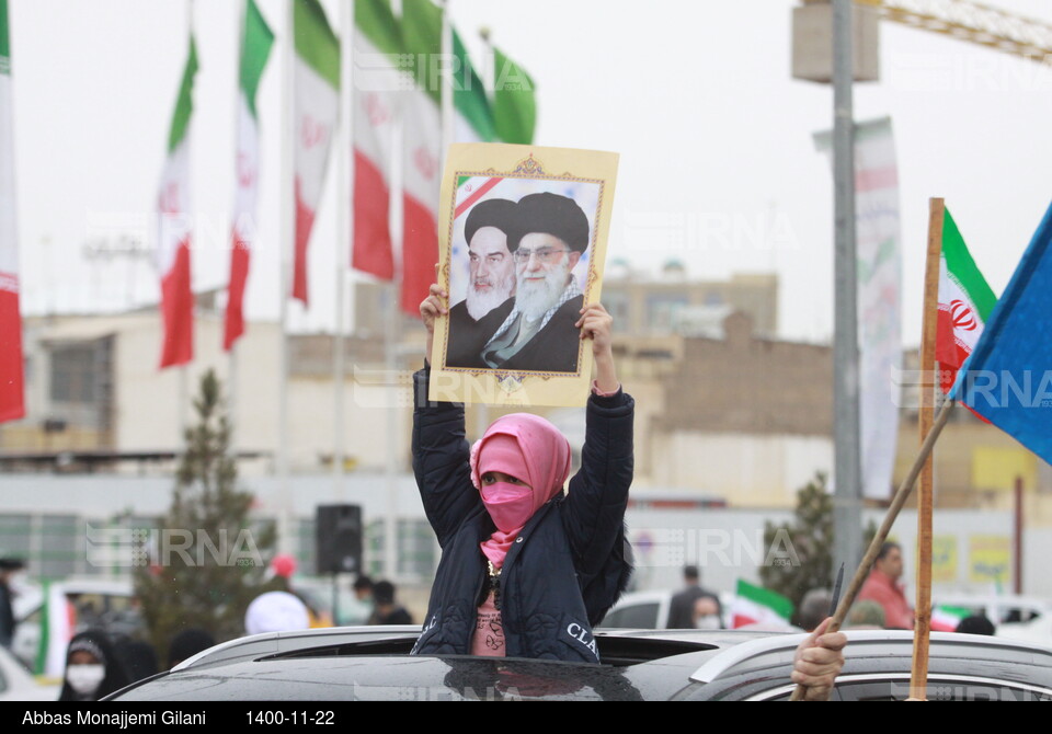 حضور دهه نودی‌ های قم در جشن انقلاب