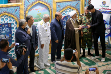 تجلیل از «آرین سلیمی» در نماز جمعه کرمانشاه- ۲۶ مرداد ۱۴۰۳