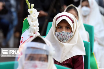 School year begins in Iran