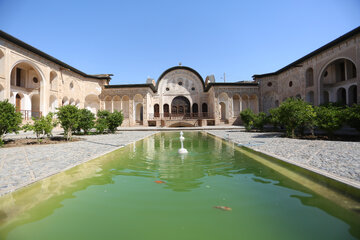 Kashan, City of Historical Houses