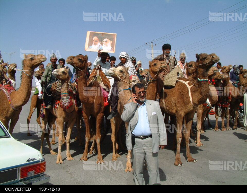 سفر رهبر معظم انقلاب به استان سیستان و بلوچستان