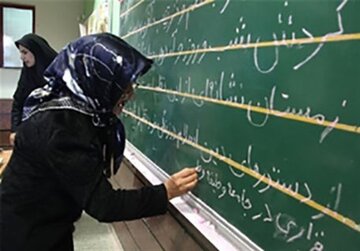 پنج هزار نفر جذب سوادآموزی شهر تهران شدند

