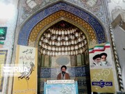 امام جمعه سمنان: سند همکاری ایران و چین راهبردی است