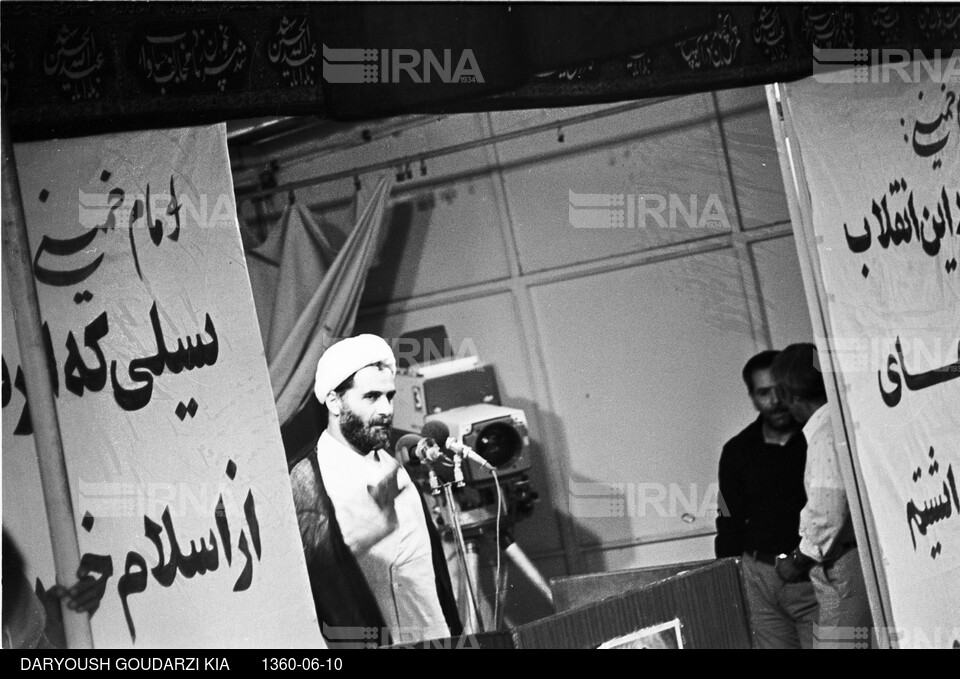 مراسم یادبود شهیدان رجایی و باهنر از سوی امام خمینی - سخنرانی ناطق نوری