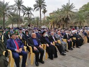 آغاز مراسم سالگرد پیروزی انقلاب اسلامی باحضور رییس قوه قضاییه در بغداد