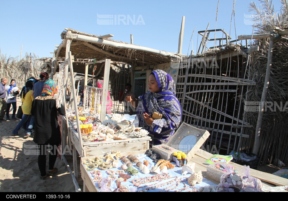 دیدنیهای ایران - مناطق توریستی قشم