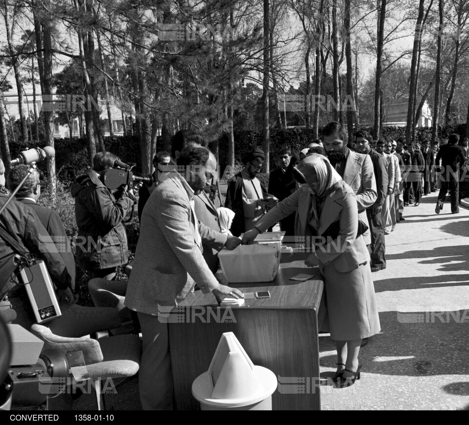 حضور مردم در رفراندوم جمهوری اسلامی - حوزه های رای گیری در تهران