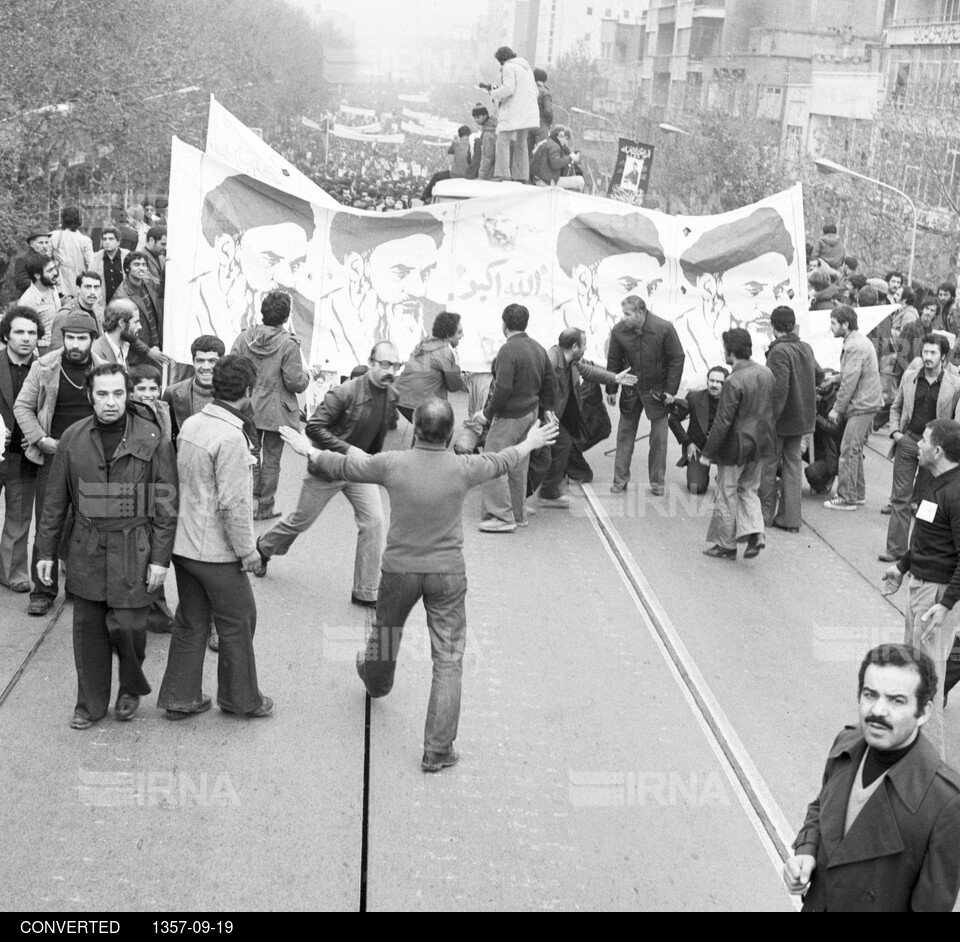 راهپیمایی مردم تهران در روز تاسوعا سال 1357