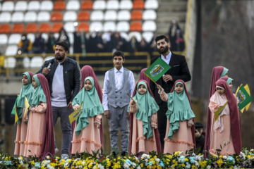 La célébration de la fête de Mi-Sha'ban à Karaj