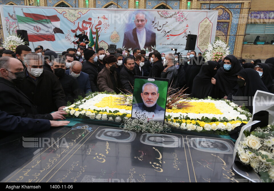 مراسم ختم شهید ایرلو سفیر جمهوری اسلامی ایران در یمن