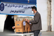 ایجاد ۳۲۵ پایگاه جمع آوری زکات فطره در استان همدان