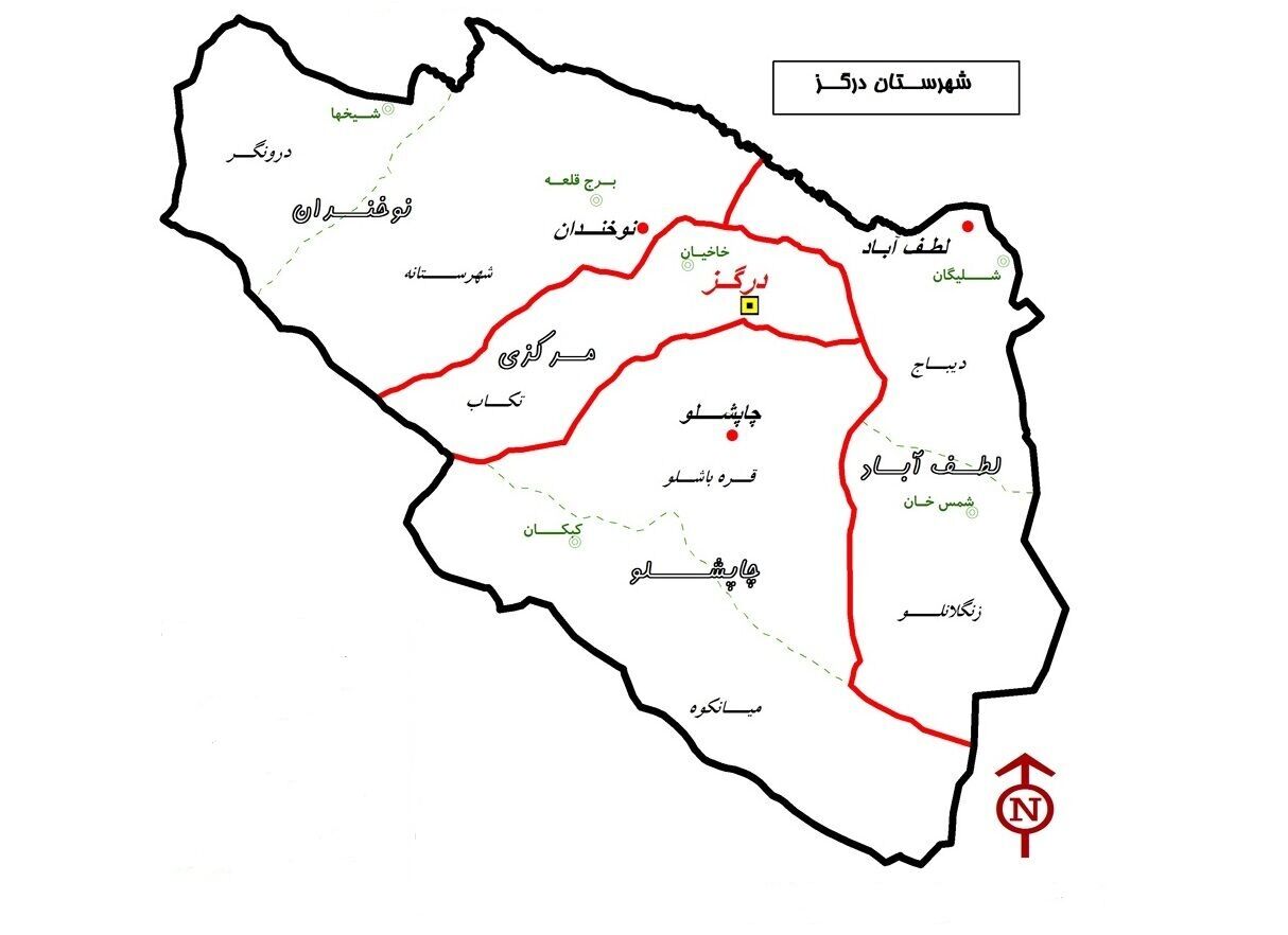 امکان برگزاری انتخابات شوراها در همه شهرهای شهرستان درگز فراهم شد