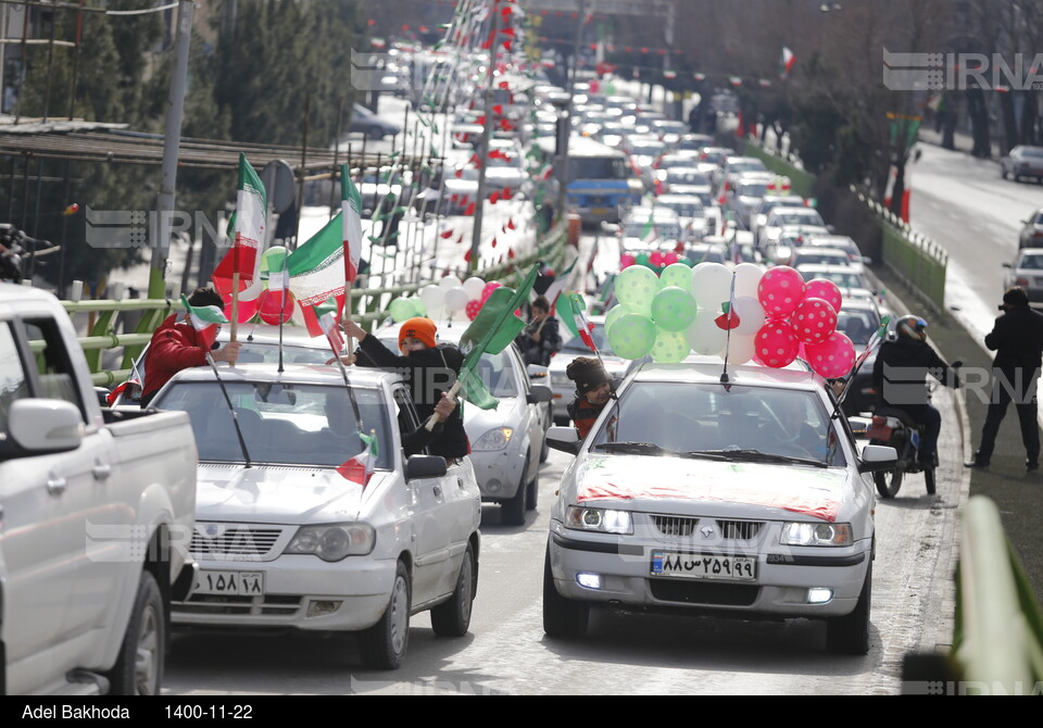 حضور دهه نودی‌ های همدان در جشن انقلاب