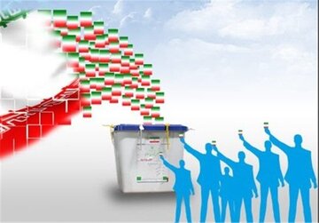 مردم در انتخابات ۲۸ خردادماه حضور حماسی خلق می‌کنند