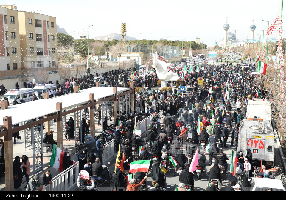 چهل و سومین سالگرد پیروزی انقلاب در اصفهان