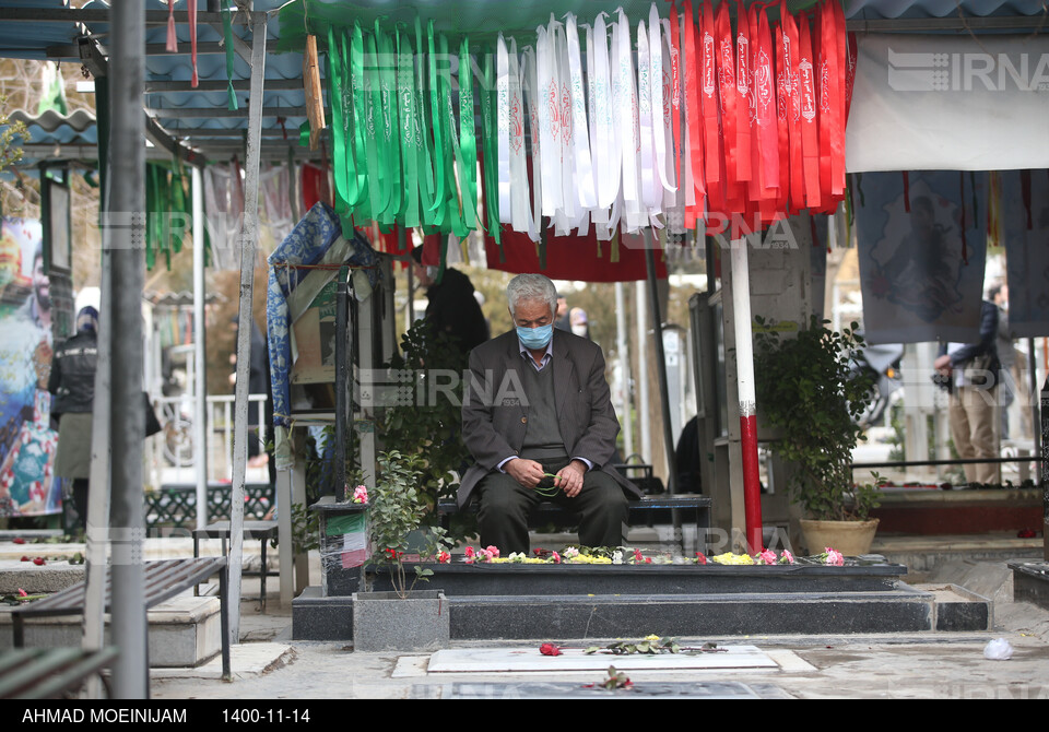 میهمانی لاله‌ها