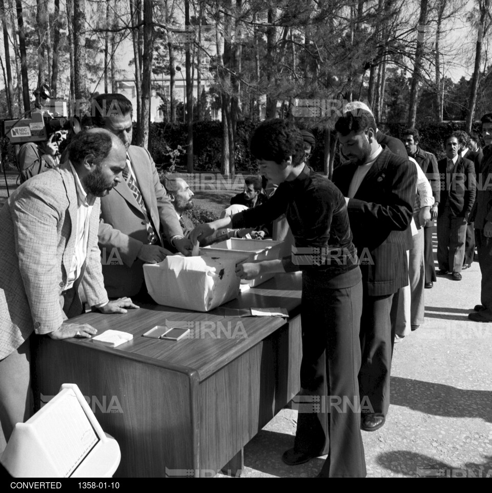 حضور مردم در رفراندوم جمهوری اسلامی - حوزه های رای گیری در تهران