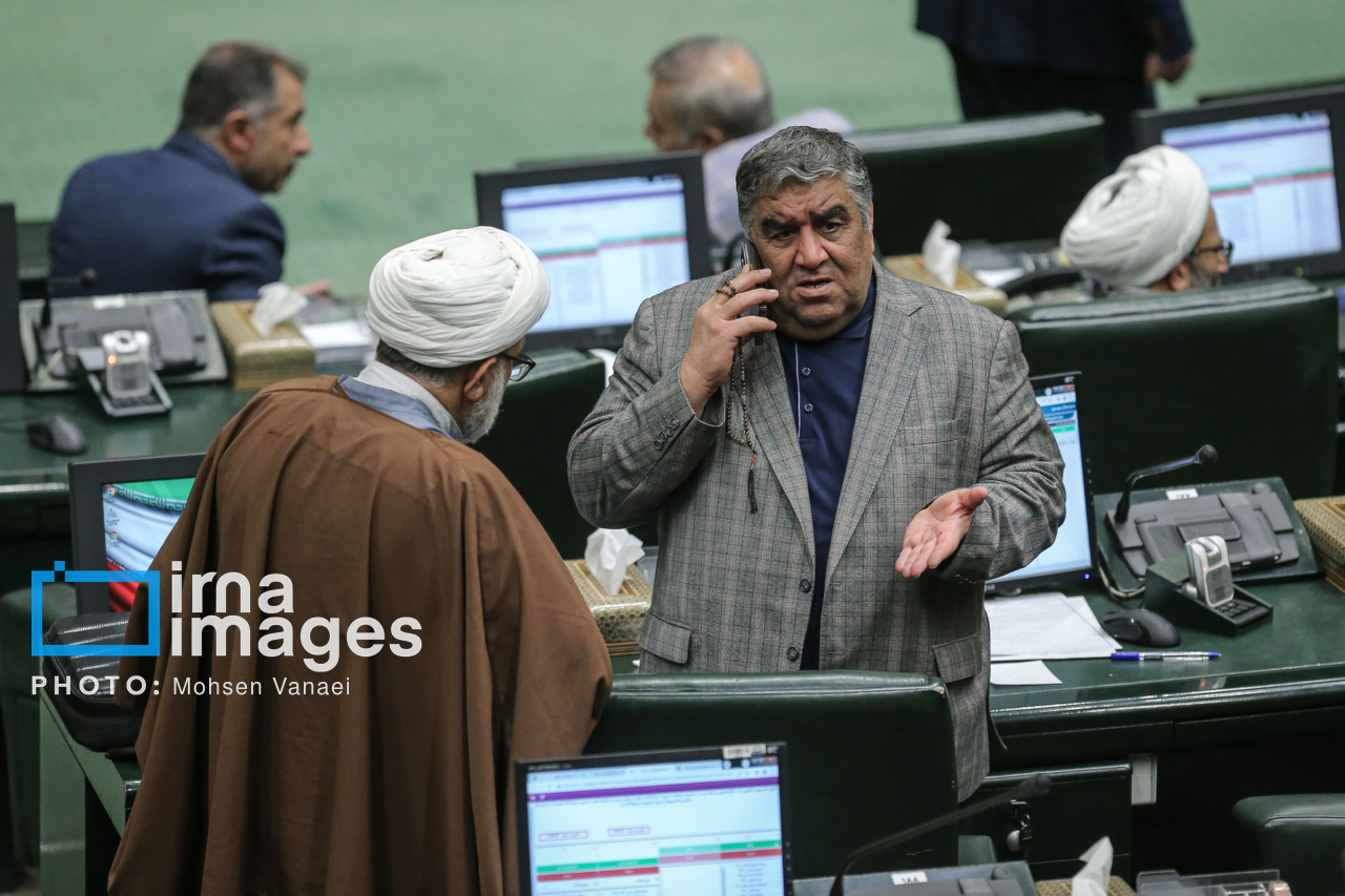 جلسه علنی مجلس شورای اسلامی - ۱۸ دی ۱۴۰۳