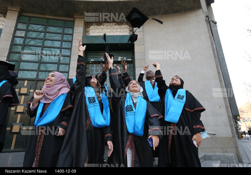 جشن دانش‌آموختگی دانشجویان بین المللی