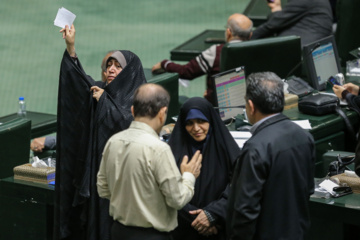 جلسه علنی مجلس شورای اسلامی - ۱۸ دی ۱۴۰۳