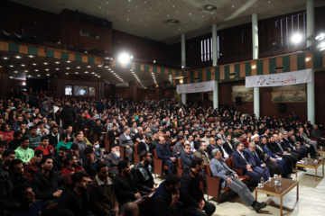  Tehran Universitetində tələbə günü mərasimi keçirilib
