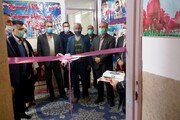 ۳ مرکز نیکوکاری در سمیرم افتتاح شد