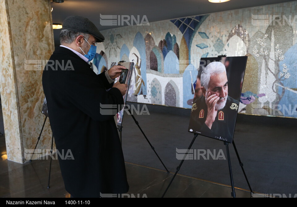 مراسم تجلیل از ناشران مکتب سلیمانی