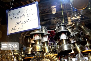 Repoussé bazaar in Borujerd, Iran