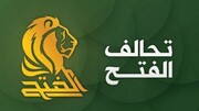 نماینده عراقی:همه فراکسیون ها از طرح خروج آمریکا  حمایت کنند