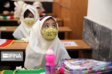 School year begins in Iran