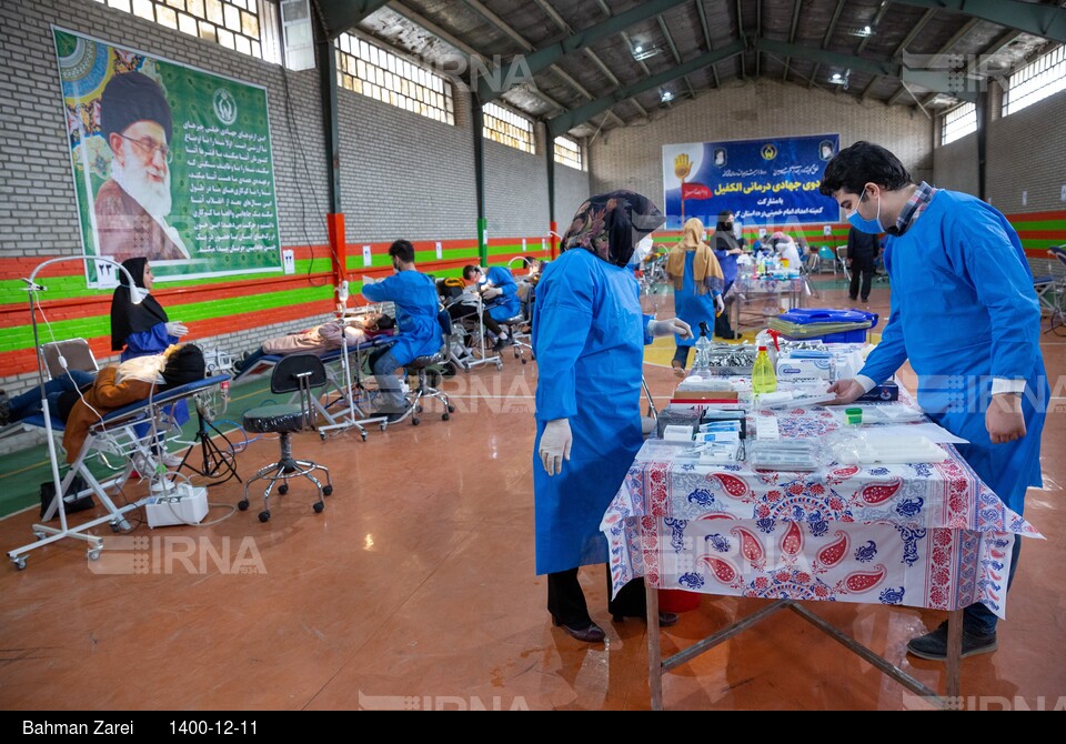 اردوی جهادی درمانی درمناطق محروم کرمانشاه