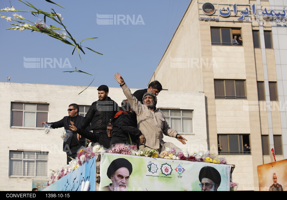 وداع با سربازان وطن - تشییع پیکر سردار سلیمانی