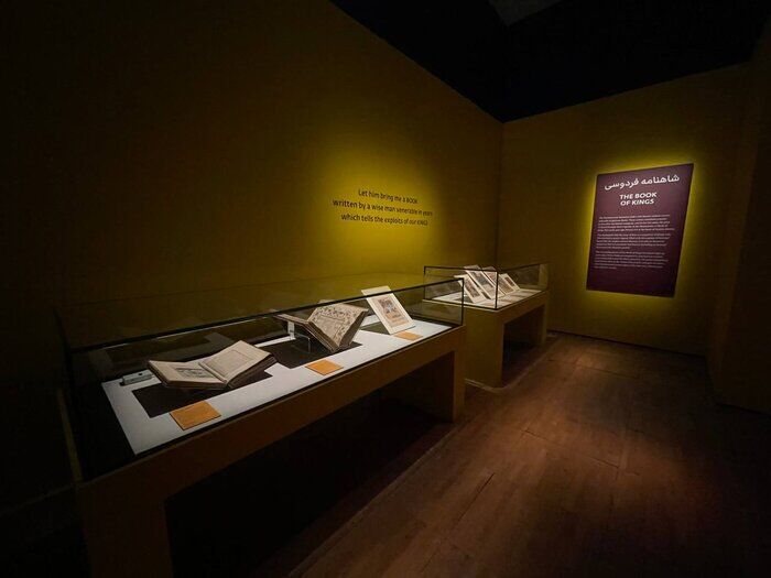 IRNA Exclusive: Manifestations of Iran Epic Exhibition at London’s Victoria and Albert Museum