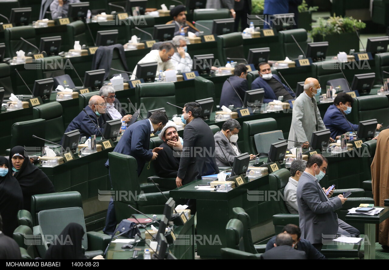 جلسه علنی مجلس شورای اسلامی 23 آبان 1400