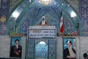 امام جمعه گنبدکاووس: حماسه ۹ دی نباید کمرنگ یا فراموش شود