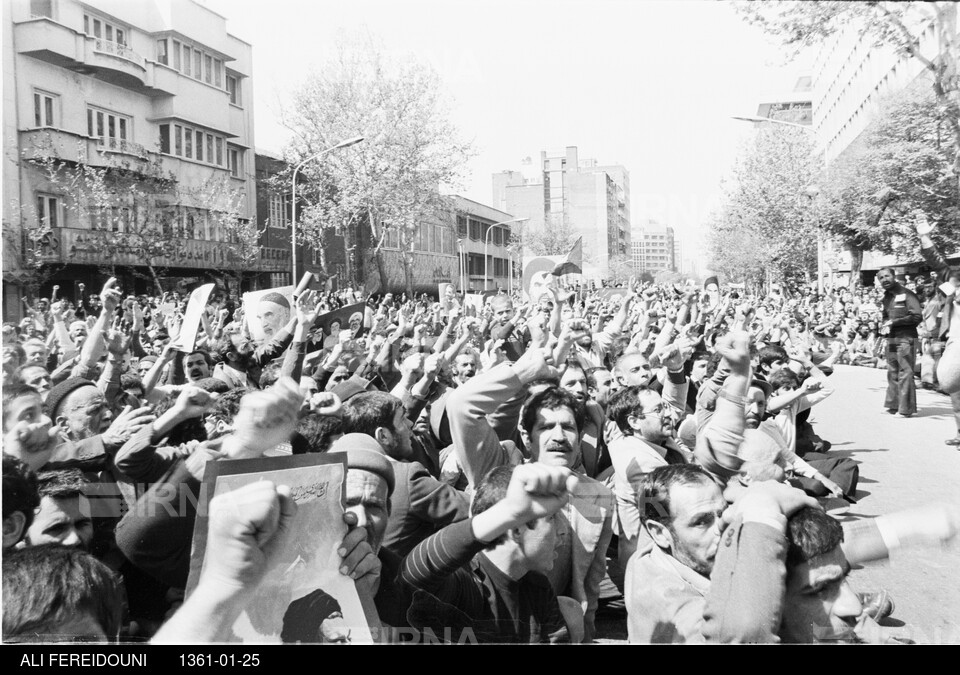 راهپیمایی به مناسبت همبستگی با مردم فلسطین