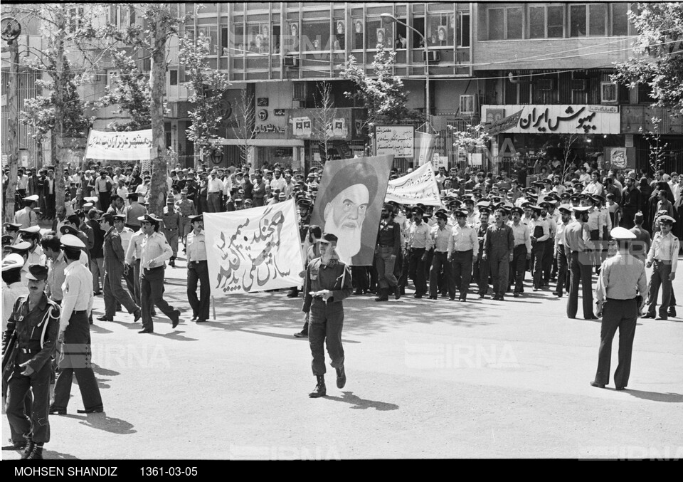 مراسم نماز وحدت و راهپیمایی نیروهای مسلح به مناسبت فتح خرمشهر