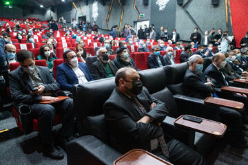 Nouvel an persan : la Commission nationale iranienne pour l'UNESCO organise une célébration nationale