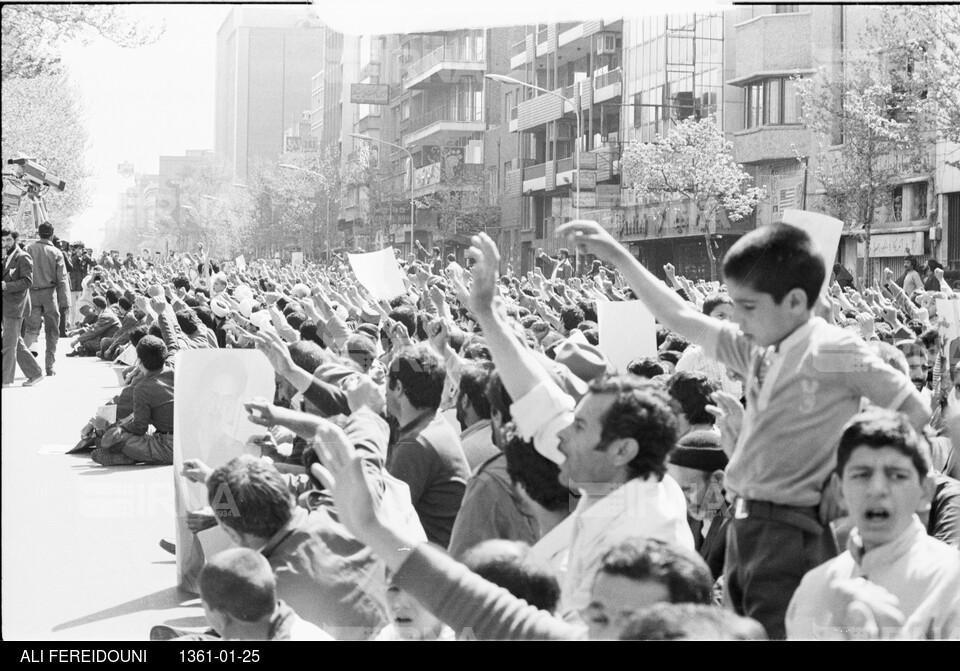 راهپیمایی به مناسبت همبستگی با مردم فلسطین